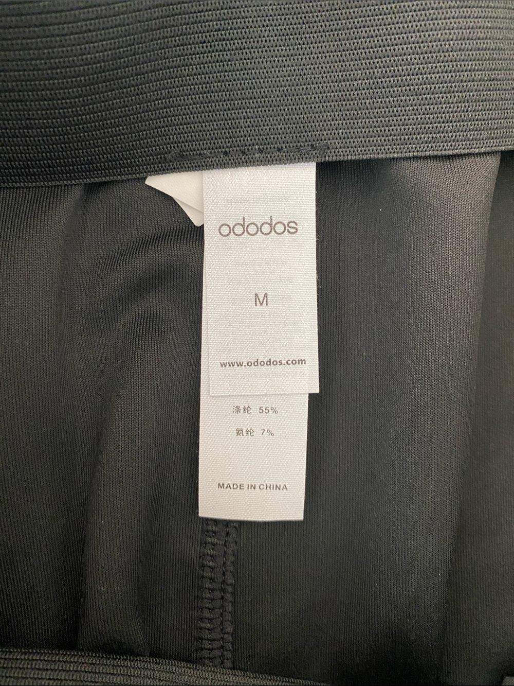 Ododos Classic Modal Black Pencil Skirt Size Medium NWT - Picture 7 of 8